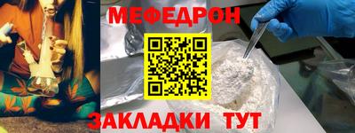 марки lsd Старая Купавна