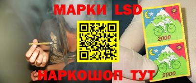дживик Славгород