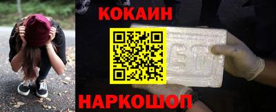 дживик Славгород