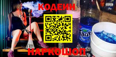 дживик Славгород