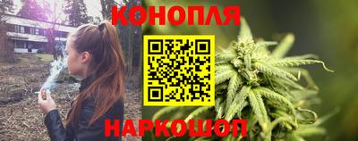 ешки Славянск-на-Кубани