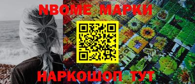 дживик Славгород
