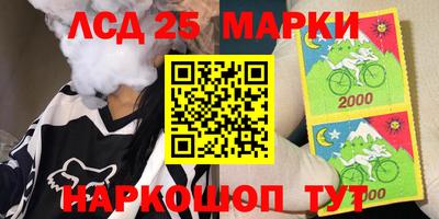скорость mdpv Сланцы