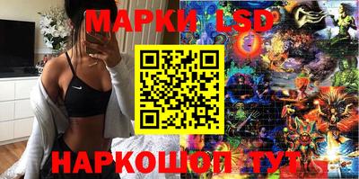 дживик Славгород