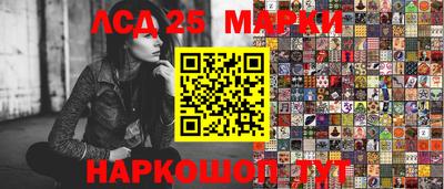 дживик Славгород