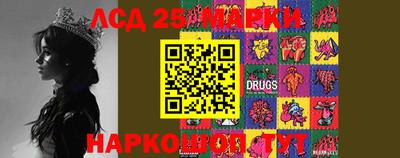 дживик Славгород