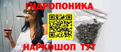 скорость mdpv Сланцы