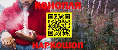 ешки Славянск-на-Кубани