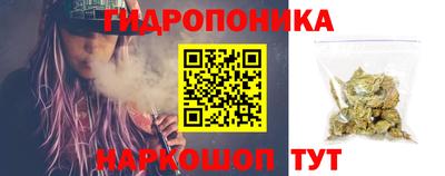 ешки Славянск-на-Кубани