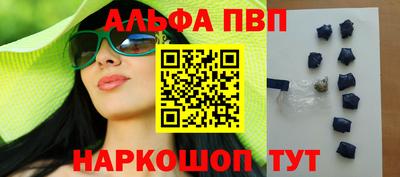 дживик Славгород