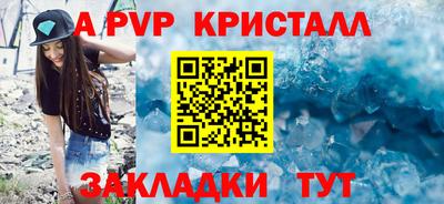 марихуана Ставрополь