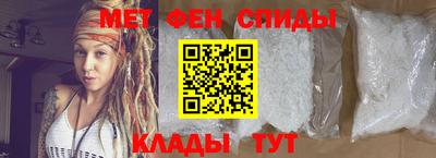 ешки Славянск-на-Кубани