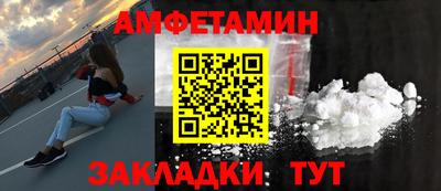 скорость mdpv Сланцы