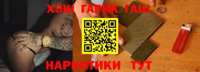 скорость mdpv Сланцы