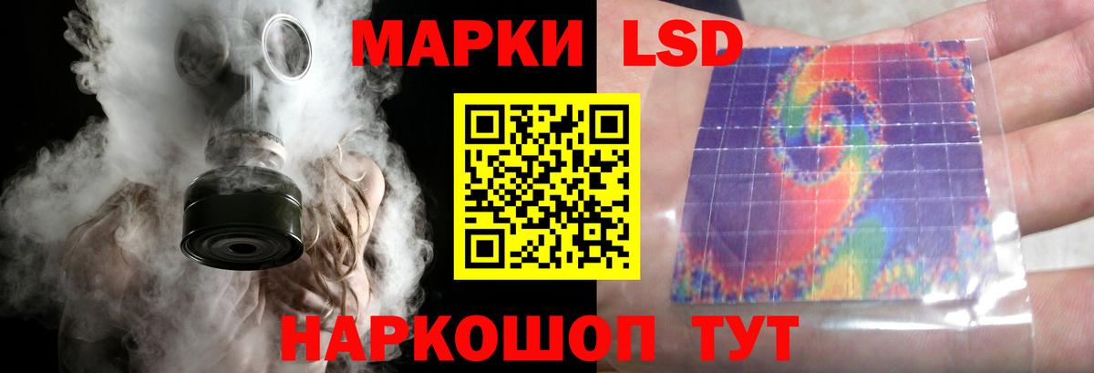 ЛСД экстази ecstasy  Вход с VPN  Туймазы  гидра сайт  LSD-25 экстази ecstasy 