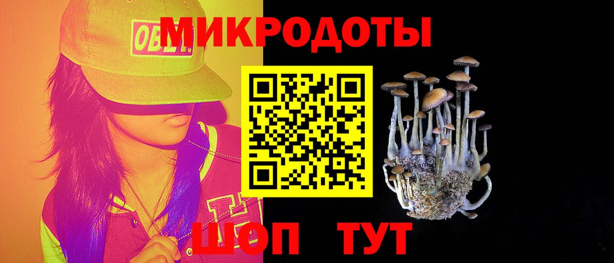 ГАШ  Вход с VPN  Cocaine  Меф кристаллы  Туймазы  Кодеин  МАРИХУАНА  А ПВП СОЛЬ  