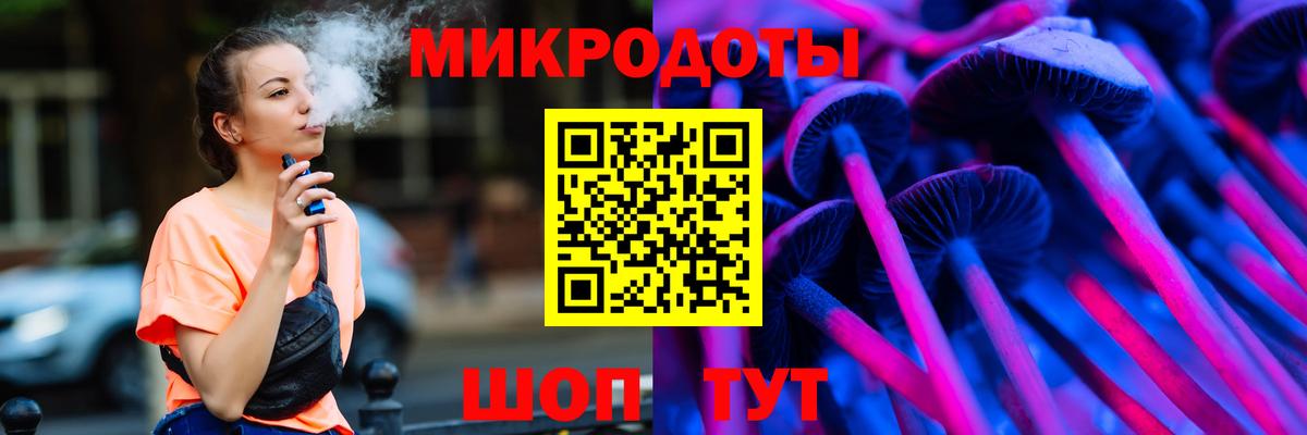  КОКАИН Туймазы